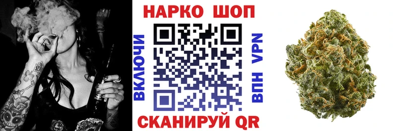 МЕТАМФЕТАМИН Липецк