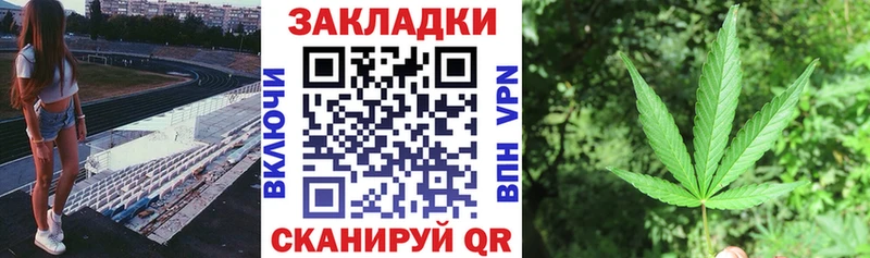 Купить наркотики цена Липецк Каннабис COCAIN Амфетамин Галлюциногенные грибы ГАШИШ
