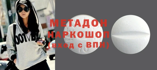 мескалин Абаза
