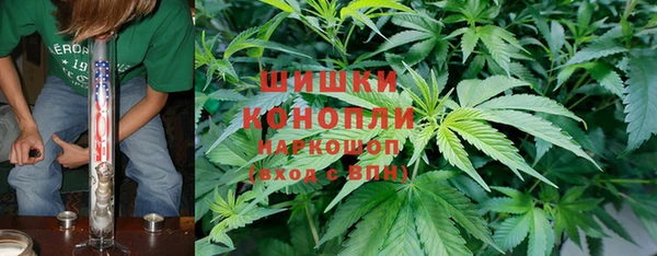 прущий лед Абдулино