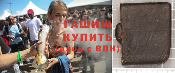 мескалин Абаза