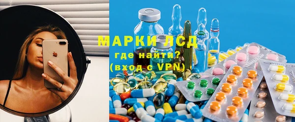 мефедрон мука Магас