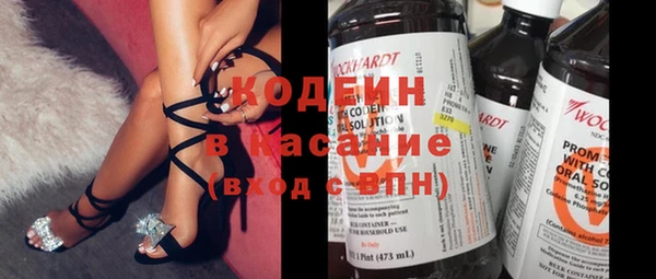 прущий лед Абдулино