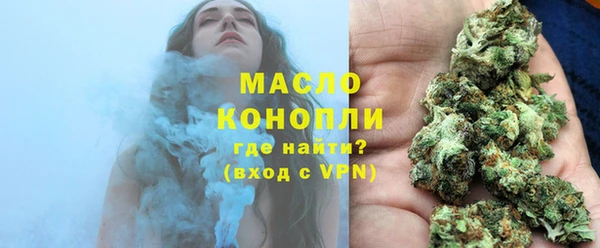 мескалин Абаза
