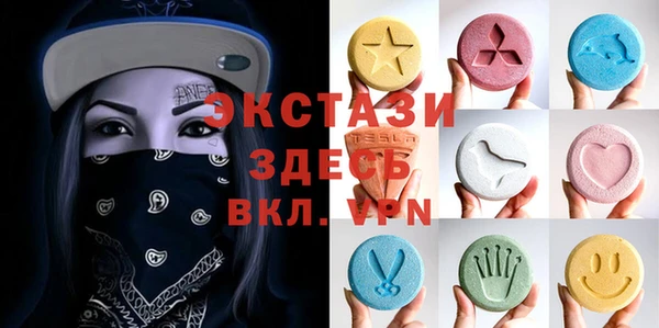 мескалин Абаза