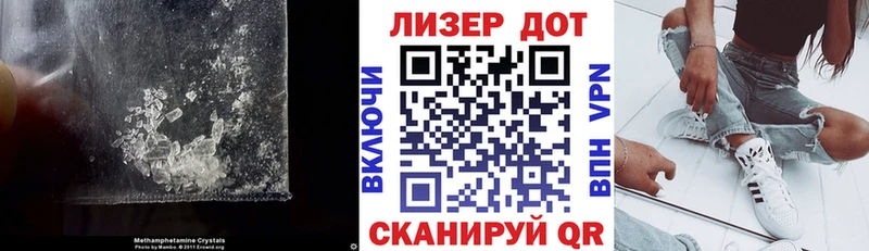 цена   Липецк  ЛСД экстази кислота 