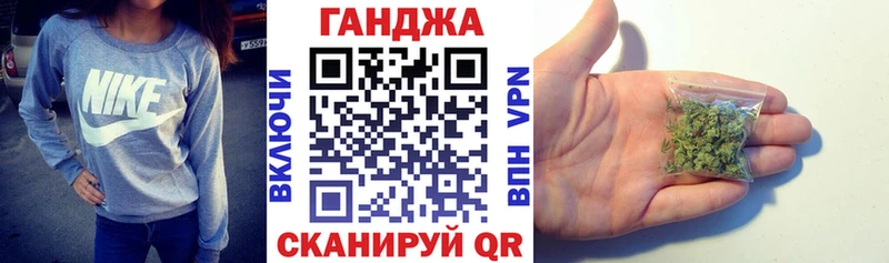 Канабис MAZAR Липецк